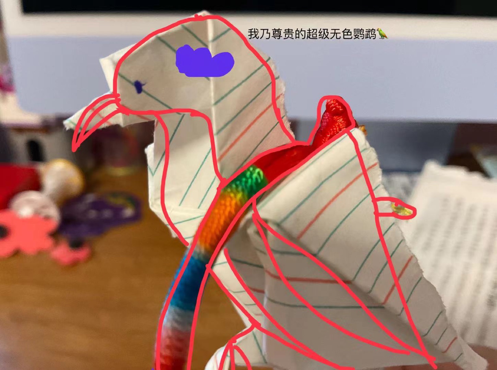 作品 18