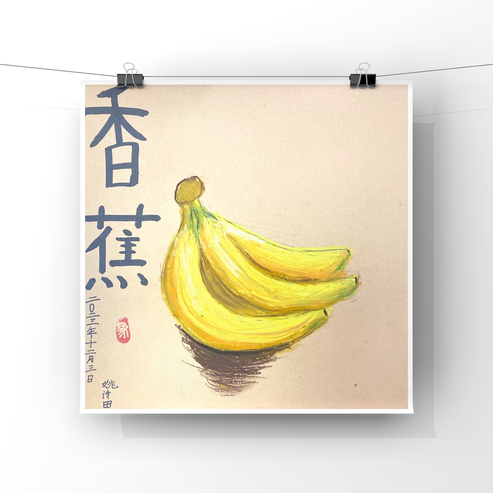 作品 22